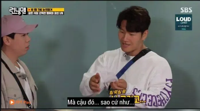 Anh ấy không dừng lại ở đó và gặp lại Kim Jong Kook ngay khi đến nhà hàng ở Chun Lee Kwang Soo. (Ảnh: Internet).