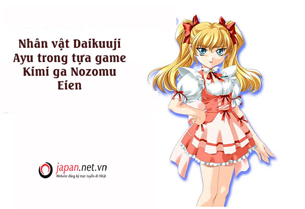 2 tsundere la gi 2