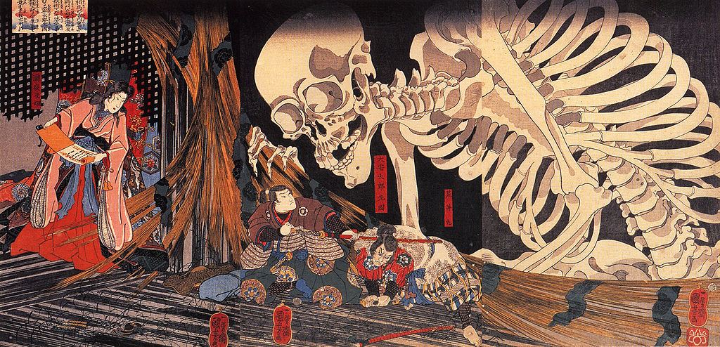 1024px Mitsukuni defying the skeleton spectre invoked by princess Takiyasha