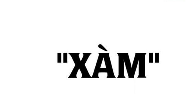 xam la gi 2